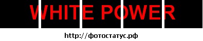 №1, Миха Терещенко, 18.06, Бахчисарай №1, Миха Терещенко, 18.06, Бахчисарай
