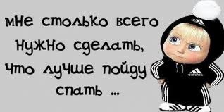 Надежда Михайленко | Киев