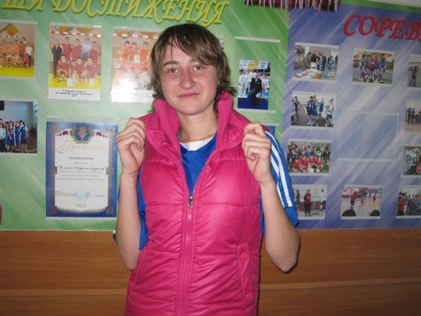 Фото профиля