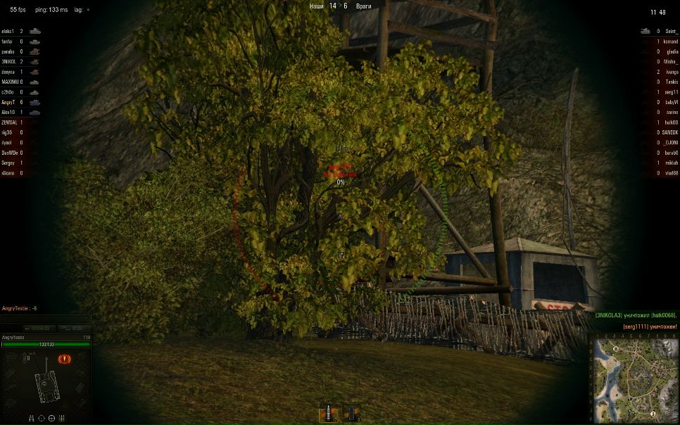 №87, Валерий Кузнецов, 31 год, Харьков №87, Валерий Кузнецов, 31 год, Харьков