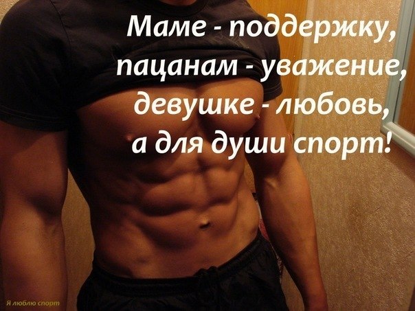 Родной Витаха | Кривой Рог