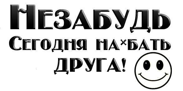 Максим Пушкарёв | Березовский