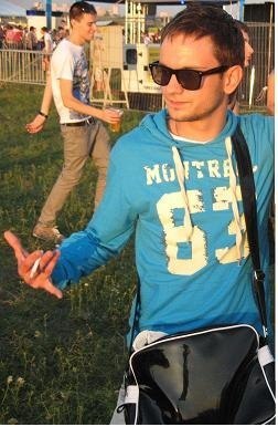 Evgeniy Serkov | Киев