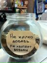 Фотография Юра Бурматов
