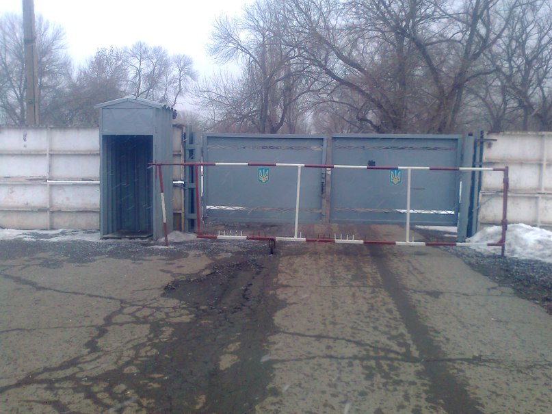 Дима Игошин | Днепр (Днепропетровск)