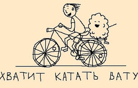 №9, Александр Анисичкин, 38 лет, Воронеж №9, Александр Анисичкин, 38 лет, Воронеж