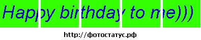 №124, Татьяна Свириденко №124, Татьяна Свириденко