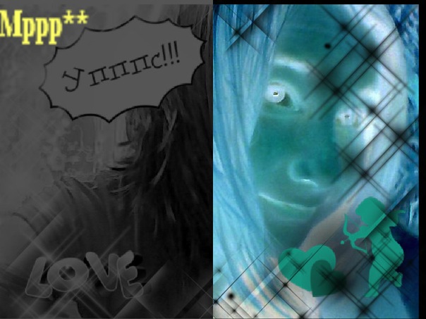 №3, Лерунька +++ №3, Лерунька +++