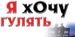 Лера Малкина фотография #16 (источник - https://vk.com/id158106258)