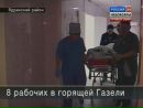 №9 Виктория Волкова 27.07.1994: профиль, фото, статус - ВКонтакте №9 Виктория Волкова 27.07.1994: профиль, фото, статус - ВКонтакте
