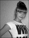 Фотография Татьяна Реутова