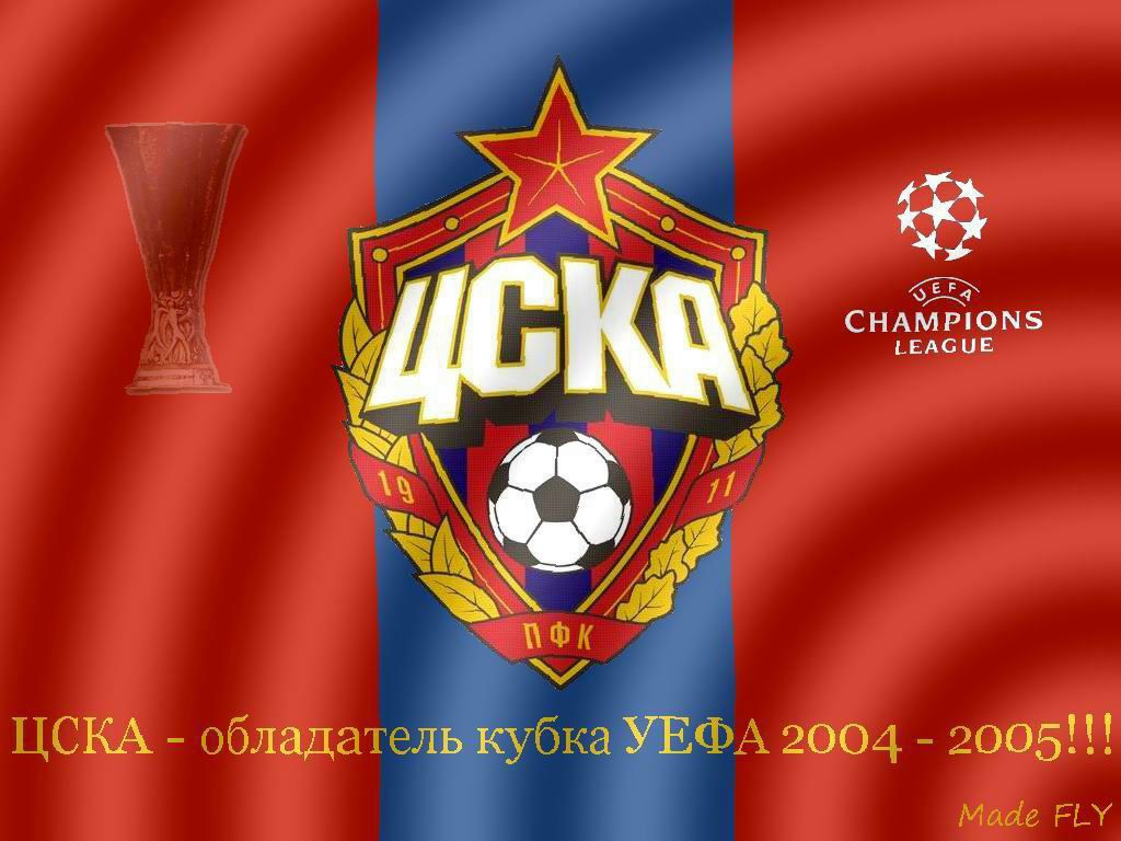 Тарас Стеблянко | Киев