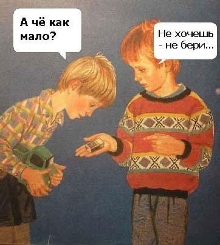 Александр Охремчук | Житомир