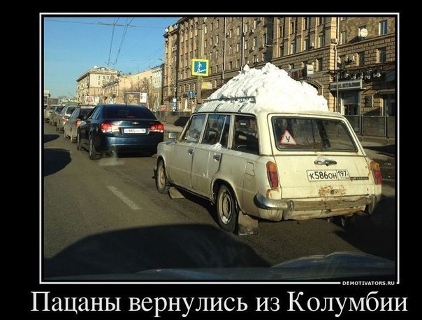 Александр Верховых | Челябинск