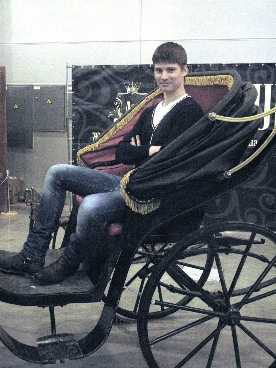 Илюха Березин | Москва