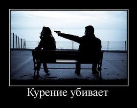 №81, Дмитрий Белугин, Сургут №81, Дмитрий Белугин, Сургут