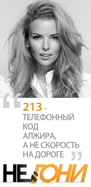 №52, Инна Цимбалюк, 41 год №52, Инна Цимбалюк, 41 год