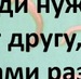 Анна Соболь фотография #39