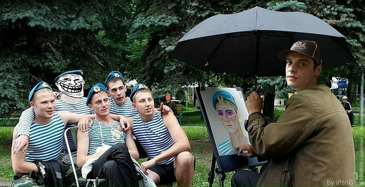 №55, Дима Гершун, Харьков №55, Дима Гершун, Харьков