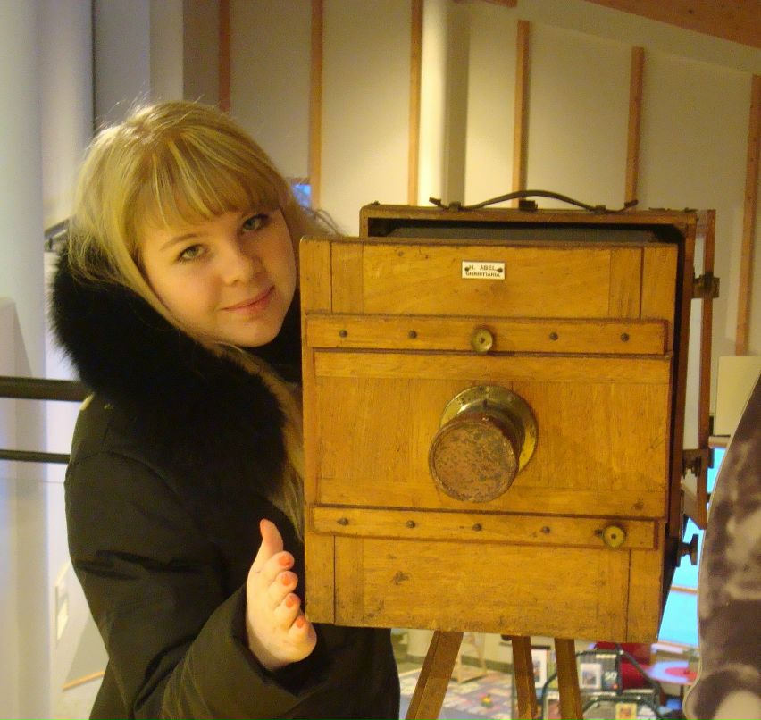 Татьяна Сотикова | Петрозаводск