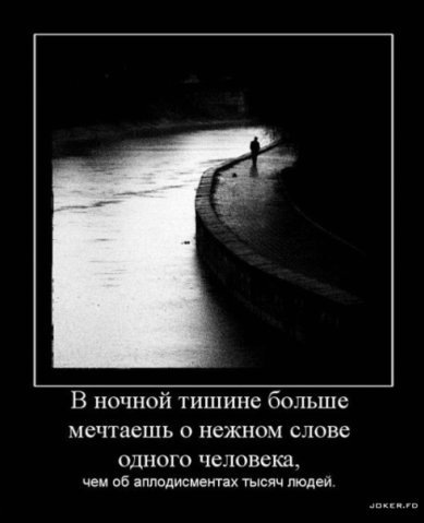 №116, Нина Мухина, 34 года, Брест №116, Нина Мухина, 34 года, Брест