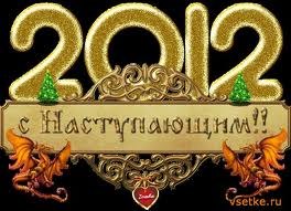 Владимир Бугель | 