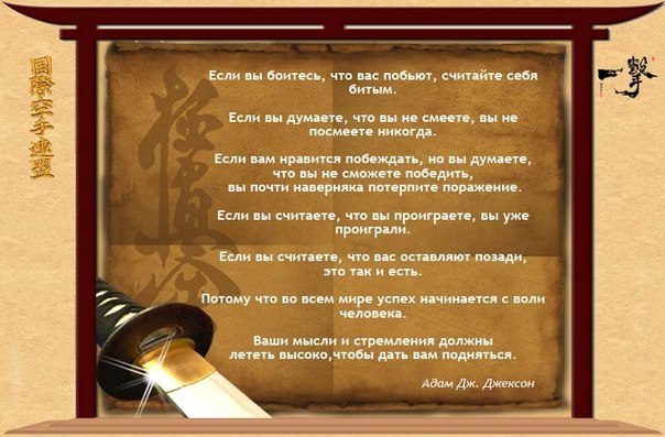 Артем Андронов | 