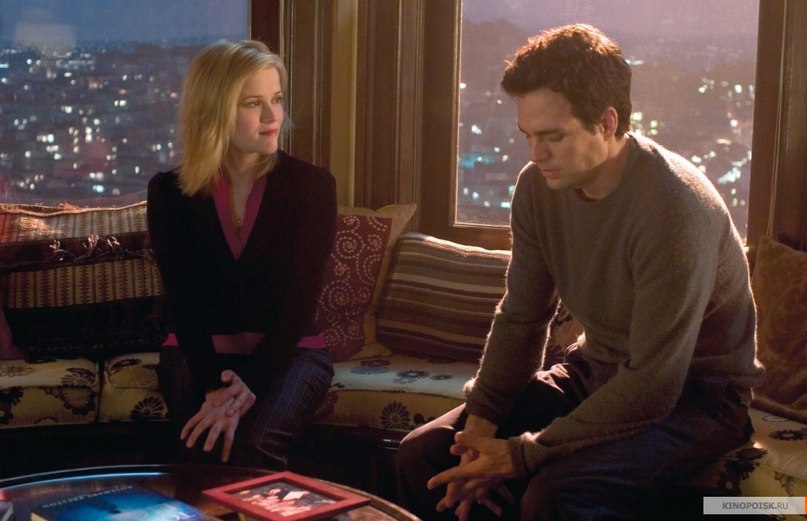 Екатерина Исаева | Магнитогорск