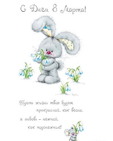 Владимир Адамский | Москва