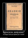 №24 Эдуард Шапарный