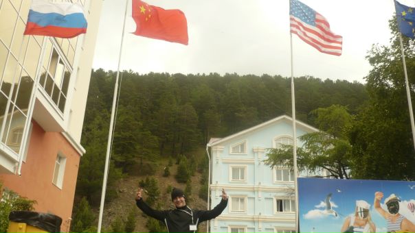 №29, Аlexander Belous, Усолье-Сибирское №29, Аlexander Belous, Усолье-Сибирское