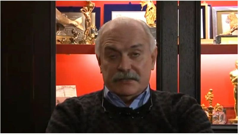 Миша Грумлик | Москва