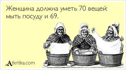 Алёна Евдокимова | Новосибирск