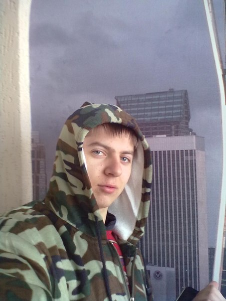 №8, Юрий Бойко, Chicago №8, Юрий Бойко, Chicago