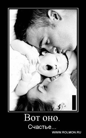 Алия Деникаева | Нижневартовск