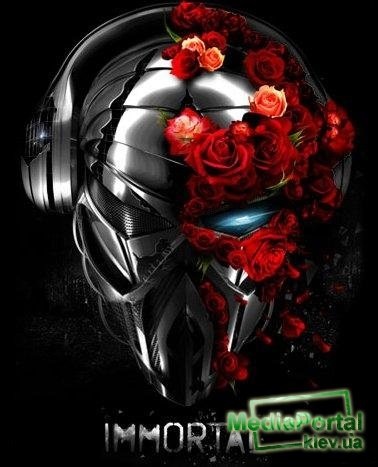 №23, Діма Романчукевич, Ивано-Франковск №23, Діма Романчукевич, Ивано-Франковск