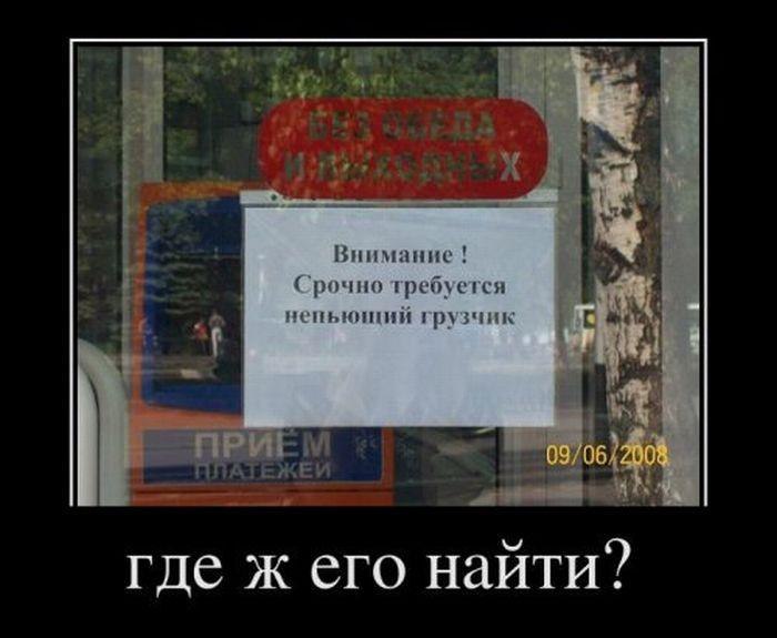 Богдан Лозынський | Львов