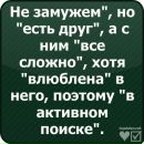 Фотография Лилия Рыжова