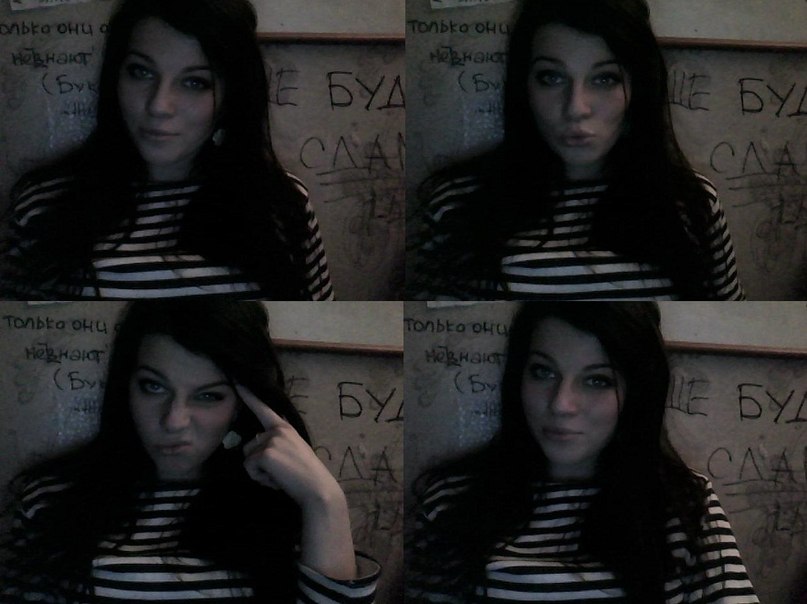 Алина Мартиросян | 