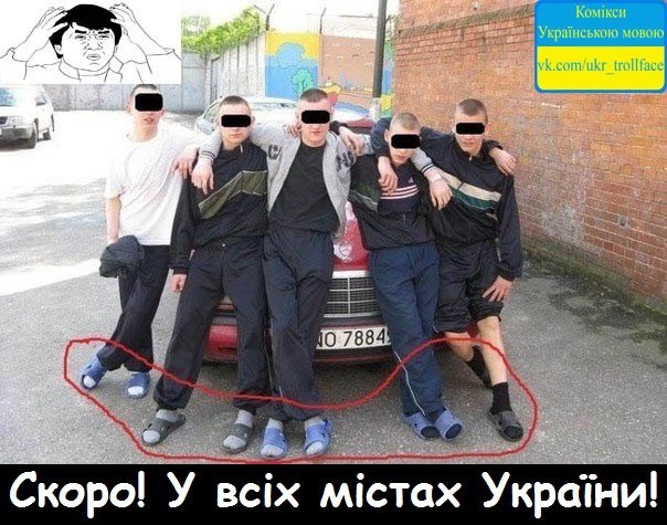 №9, Евгений Смирнов, 16.09, Киев №9, Евгений Смирнов, 16.09, Киев