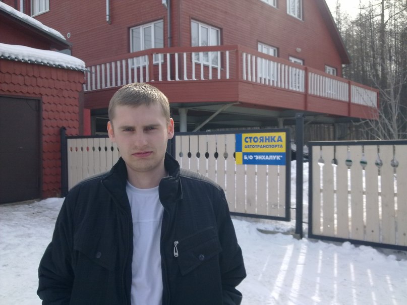 Иван Мосин -=МОСЯН=- | Улан-Удэ