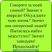 Альбина Никитина фотография #14