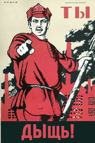 Анка Раус | Киев