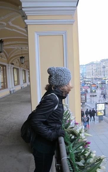 Марина Кантер | Москва