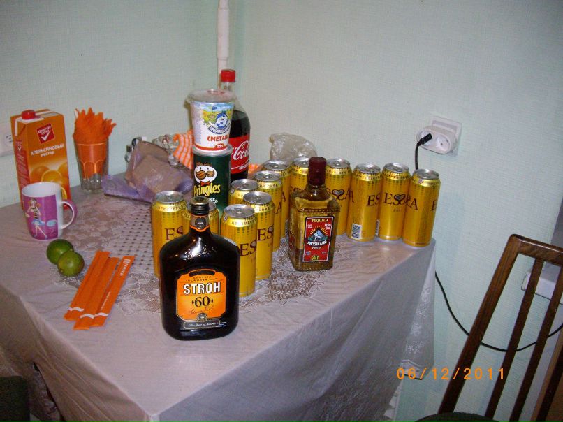 Вадим Грехов | Екатеринбург