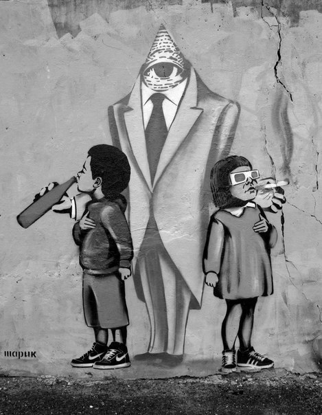 Юра Курган | Запорожье