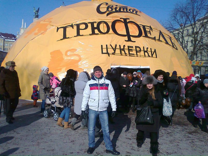 Дмитрий Петренко | Днепр (Днепропетровск)