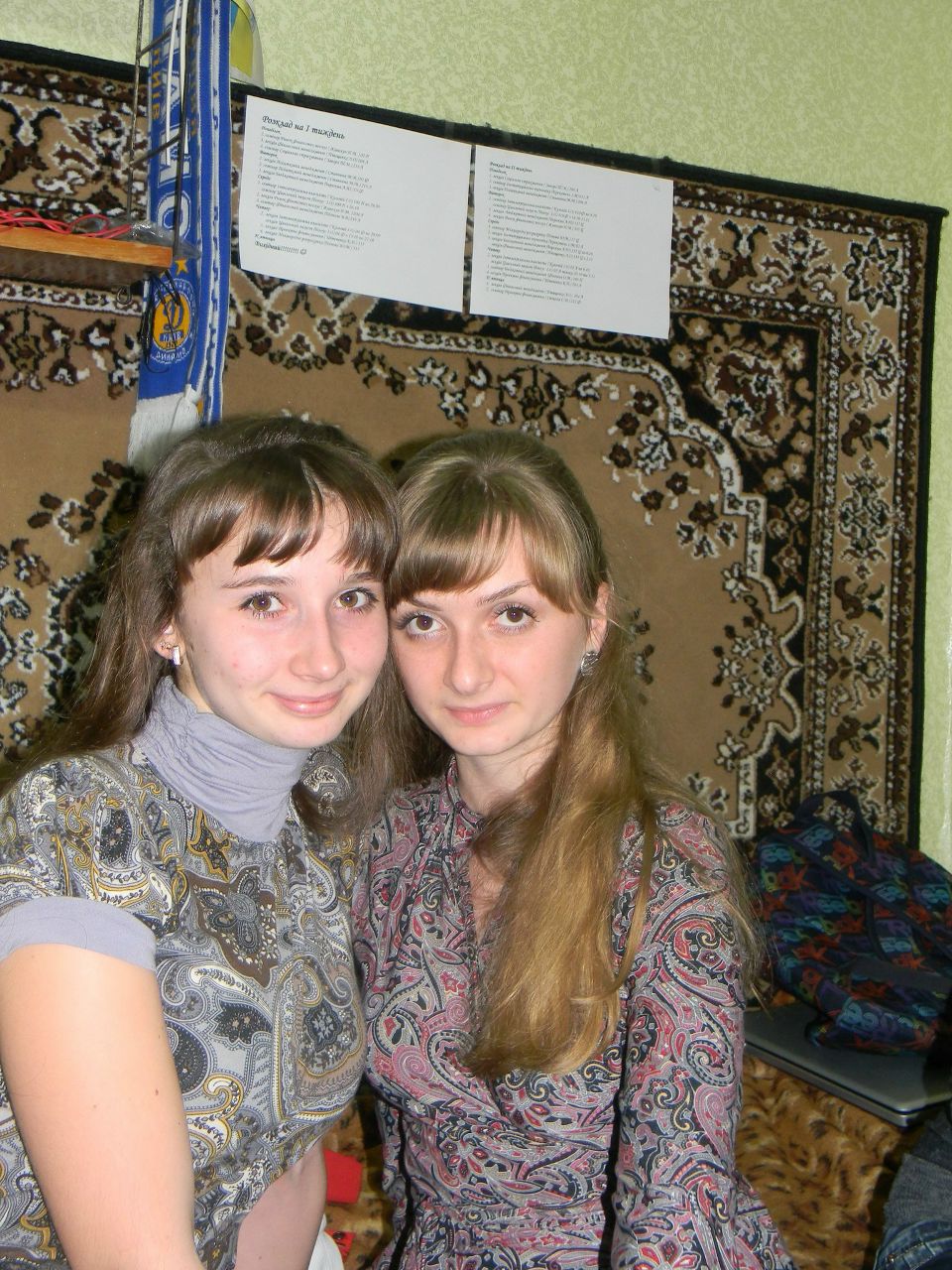 Ігор Терещенко | Полтава