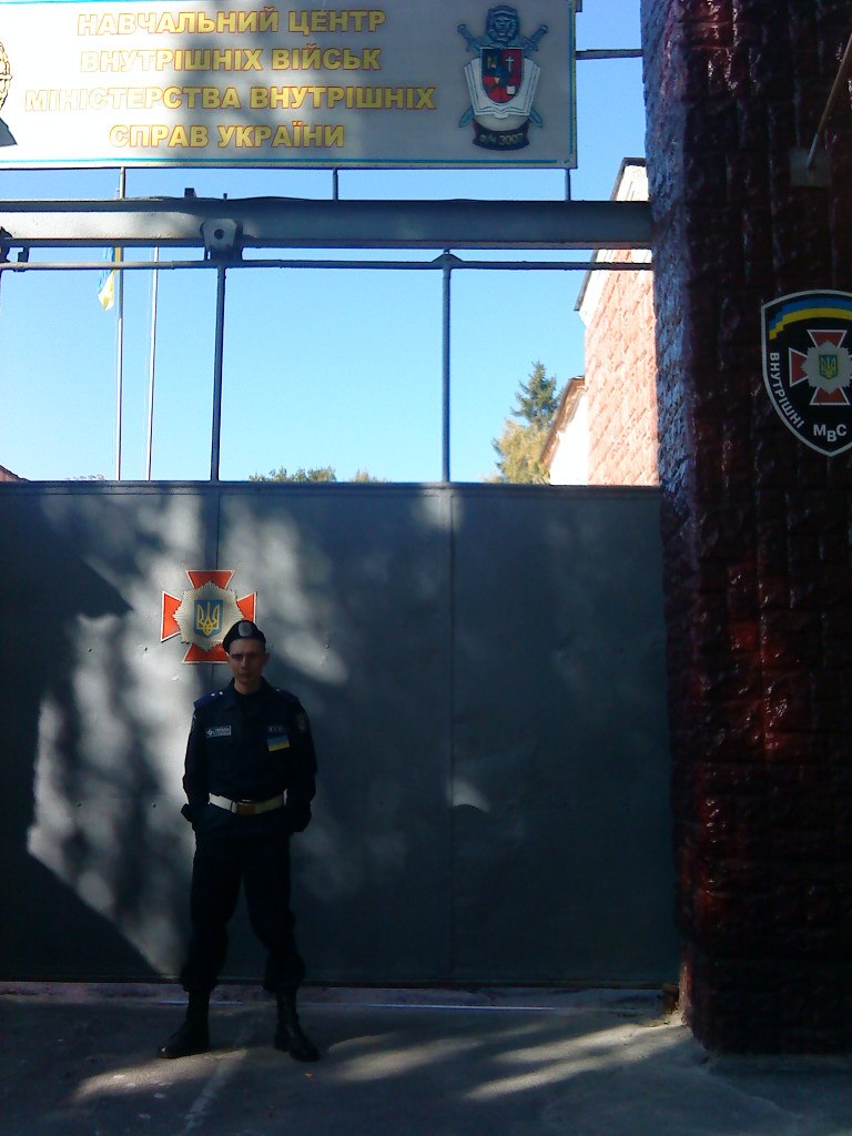 Александр Трубицин | Харьков