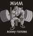 Александр Козырев фотография #45